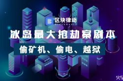 (1分钟教程)西宁工厂信息_哔哩哔哩
